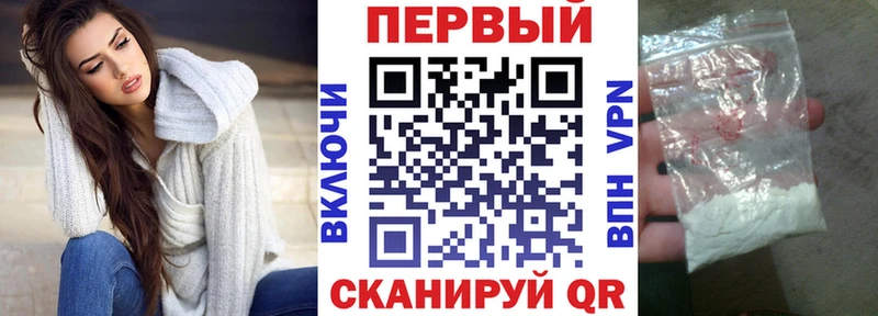 АМФЕТАМИН 98%  Купить где  Дорогобуж 