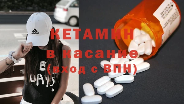 ешки Богданович