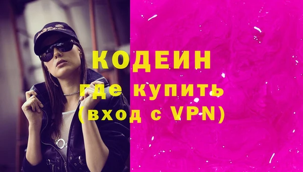 бошки Богородицк