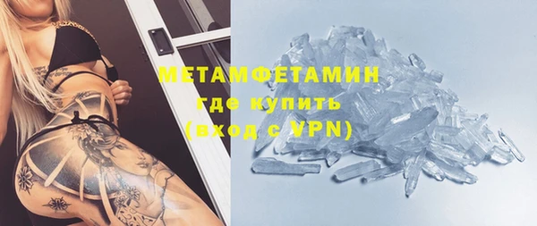 бошки Богородицк