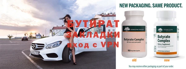 ешки Богданович