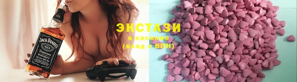бошки Богородицк