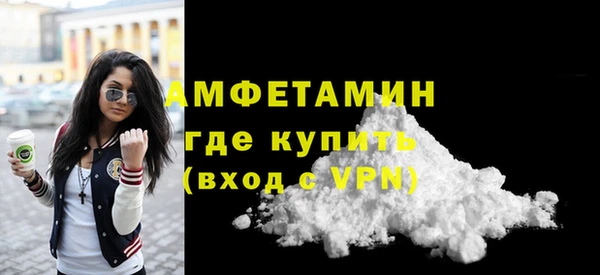 бошки Богородицк