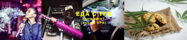 ешки Богданович
