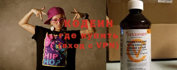 бошки Богородицк