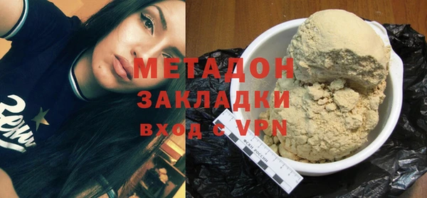 ешки Богданович