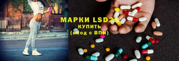 бошки Богородицк