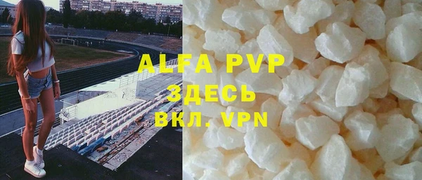бошки Богородицк
