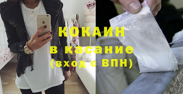 ешки Богданович