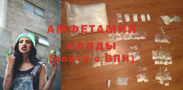 ешки Богданович