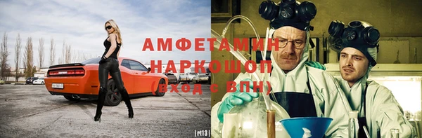 ешки Богданович